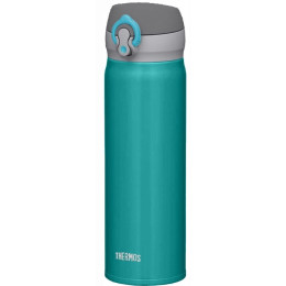 Mobilní termohrnek Thermos 500ml