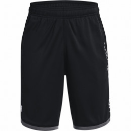 Dětské kraťasy Under Armour Stunt 3.0 Shorts