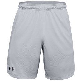 Pánské kraťasy Under Armour Knit Training Shorts