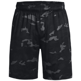 Pánské kraťasy Under Armour Tech Vent Printed Short