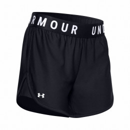 Dámské kraťasy Under Armour Play Up 5in Shorts