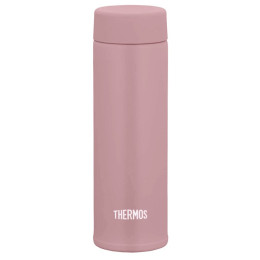 Termohrnek Thermos Kapesní 150 ml