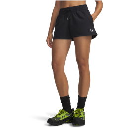 Dámské kraťasy Under Armour Sport Terry Short