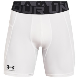 Pánské funkční boxerky Under Armour HG Armour Shorts