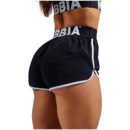 Dámské kraťasy Nebbia Ultra-Light Training Shorts Primal