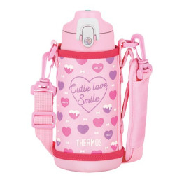 Dětská termoska Thermos Active 600 ml