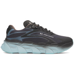 Pánské boty Under Armour UA HB Runner SE 2
