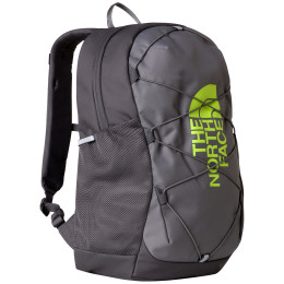 Školní batoh pro 2. stupeň The North Face Y Court Jester