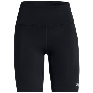 Dámské kraťasy Under Armour Motion Bike Short EMEA