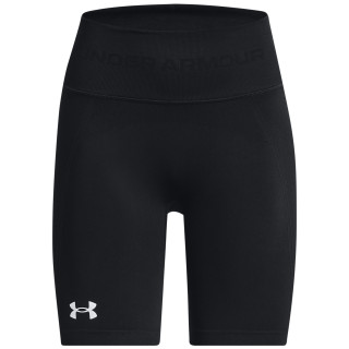 Dámské kraťasy Under Armour Train Seamless Short