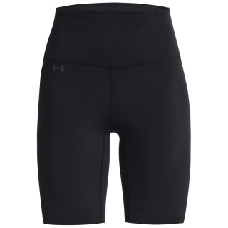 Dámské kraťasy Under Armour Motion Bike Short