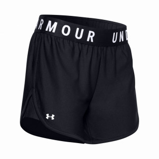 Dámské kraťasy Under Armour Play Up 5in Shorts