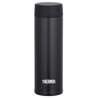 Termohrnek Thermos Kapesní 150 ml