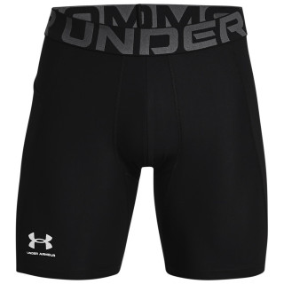 Pánské funkční kraťasy Under Armour HG Armour Shorts