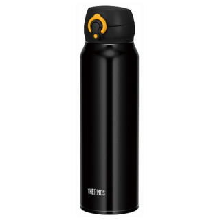 Mobilní termohrnek Thermos 750ml