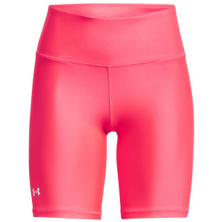 Dámské kraťasy Under Armour HG Armour Bike Short