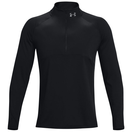 Pánské triko Under Armour Qualifier Run 2.0 1/2 Zip
