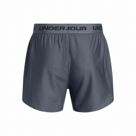 Dětské kraťasy Under Armour G Tech Play Up Short