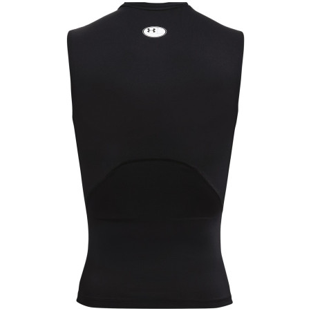 Pánské tílko Under Armour HG Armour Comp SL