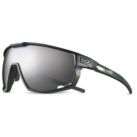 Sluneční brýle Julbo Rush SP3+