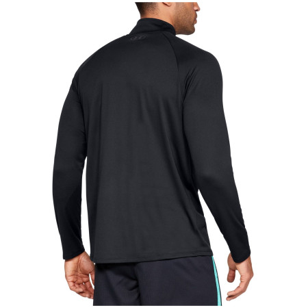Pánské triko Under Armour Tech 2.0 1/2 Zip