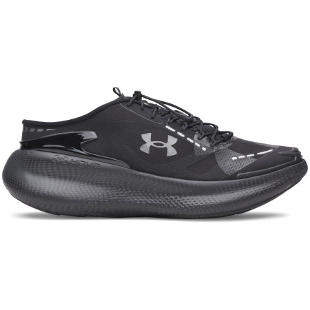 Pánské boty Under Armour UA Echo Slipspeed