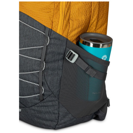 Turistický batoh Osprey Quasar