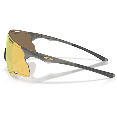 Sluneční brýle Oakley Cybr Lightning