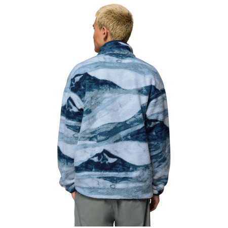 Pánská mikina Columbia Helvetia™ II Printed Half Snap Fleece