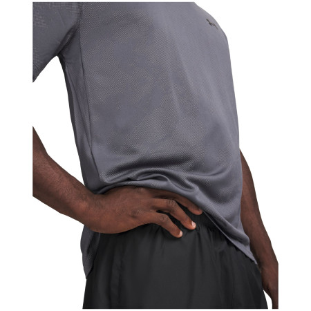 Pánské funkční triko Under Armour UA Tech Vent Jcqrd SS