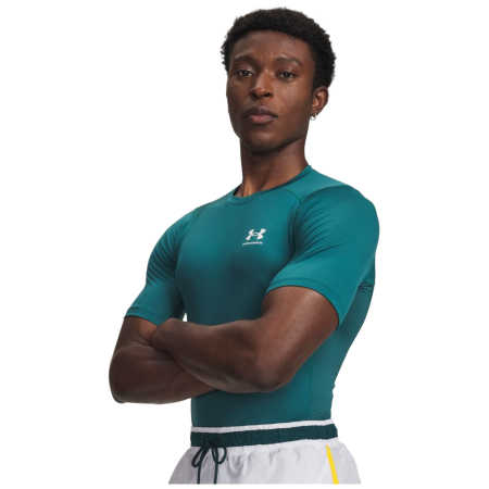 Pánské funkční triko Under Armour HG Armour Comp SS