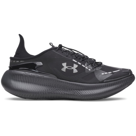 Pánské boty Under Armour UA Echo Slipspeed