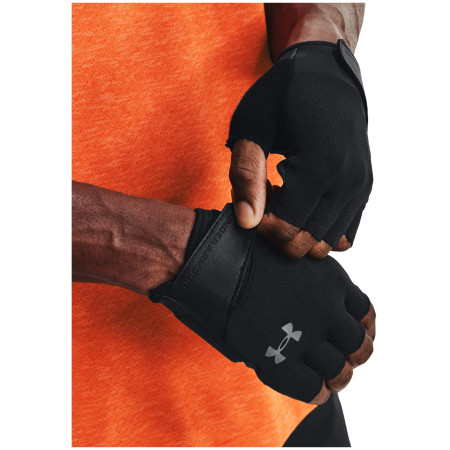 Pánské rukavice Under Armour M Training Gloves