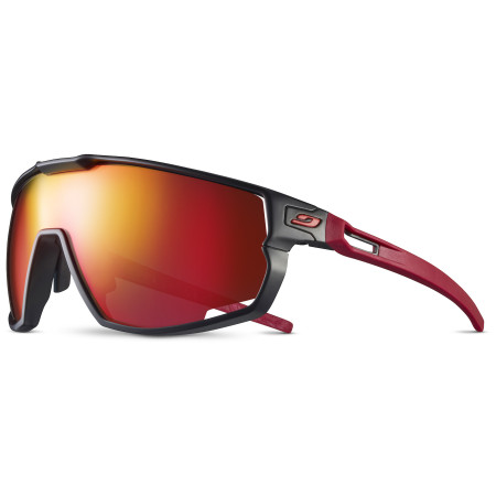 Sluneční brýle Julbo Rush SP3 CF