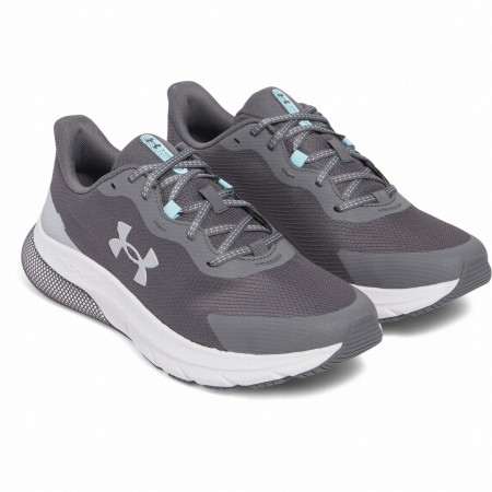 Pánské běžecké boty Under Armour HOVR Turbulence 2 RS