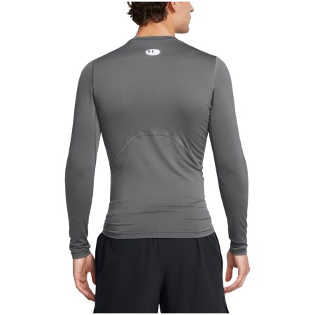 Pánské funkční triko Under Armour HG Armour Comp LS