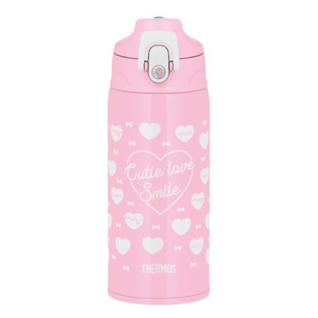 Dětská termoska Thermos Active 600 ml