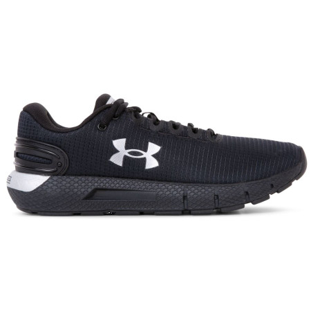 Dámské běžecké boty Under Armour W Charged Rogue 2.5 Storm