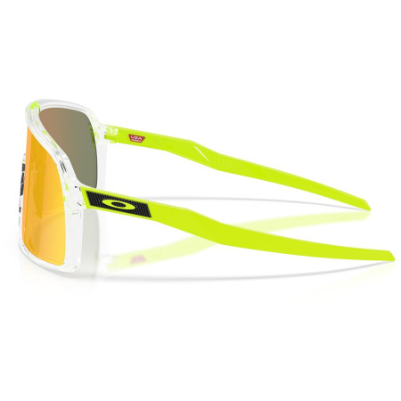Sluneční brýle Oakley Sutro Prizm Ruby