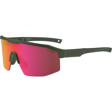 Sportovní brýle R2 Gain