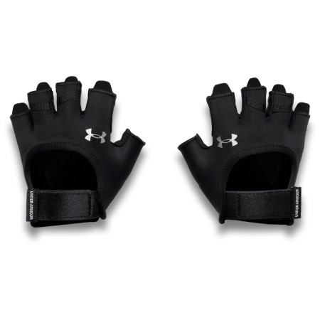 Dámské rukavice Under Armour W TRAINING GLOVES