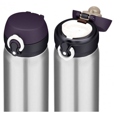 Mobilní termohrnek Thermos 400ml