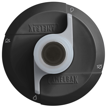 Cyklistická láhev Camelbak Podium 0,71l