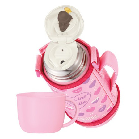 Dětská termoska Thermos Active 600 ml