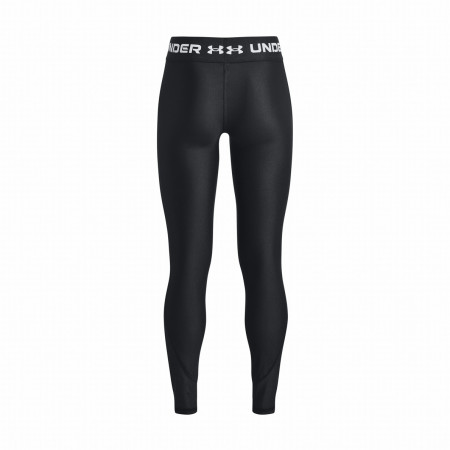 Dětské legíny Under Armour Armour Legging