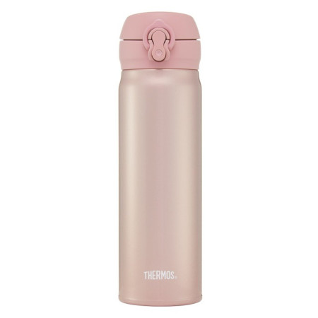 Termohrnek Thermos Mobilní 500ml