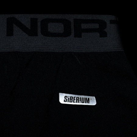 Dámské cyklistické kraťasy Kilpi Trackee-W