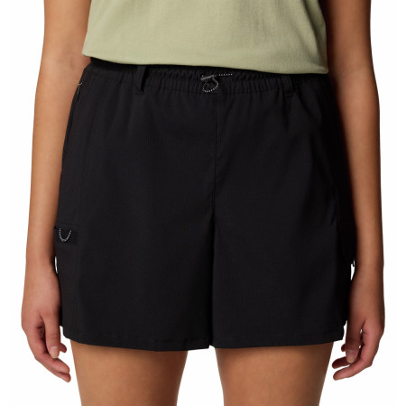 Dámské kraťasy Columbia Weekend Rays™ Water Short