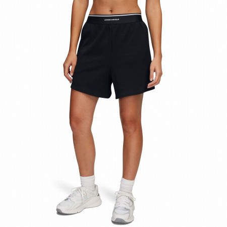 Dámské kraťasy Under Armour Meridian Rib Short
