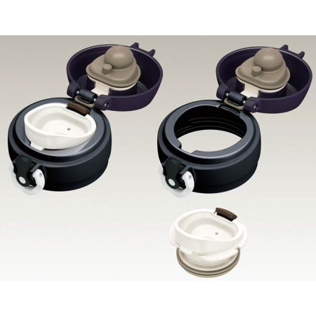 Mobilní termohrnek Thermos 400ml